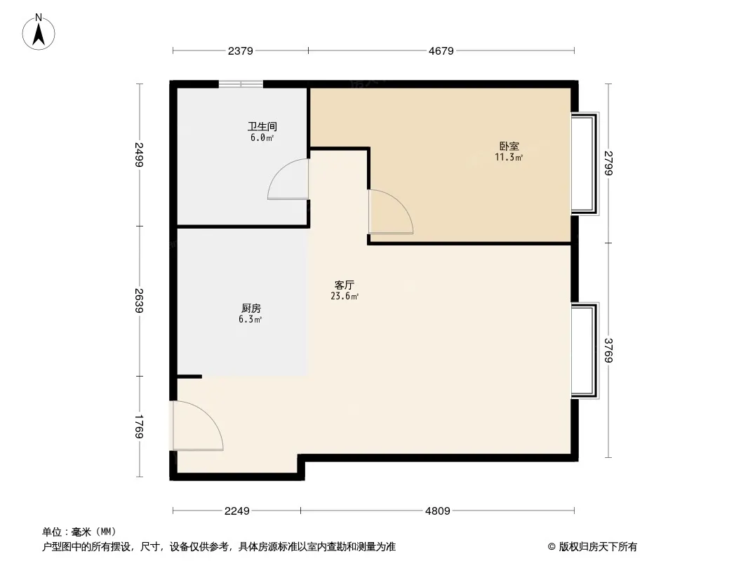 国际商务大厦户型图