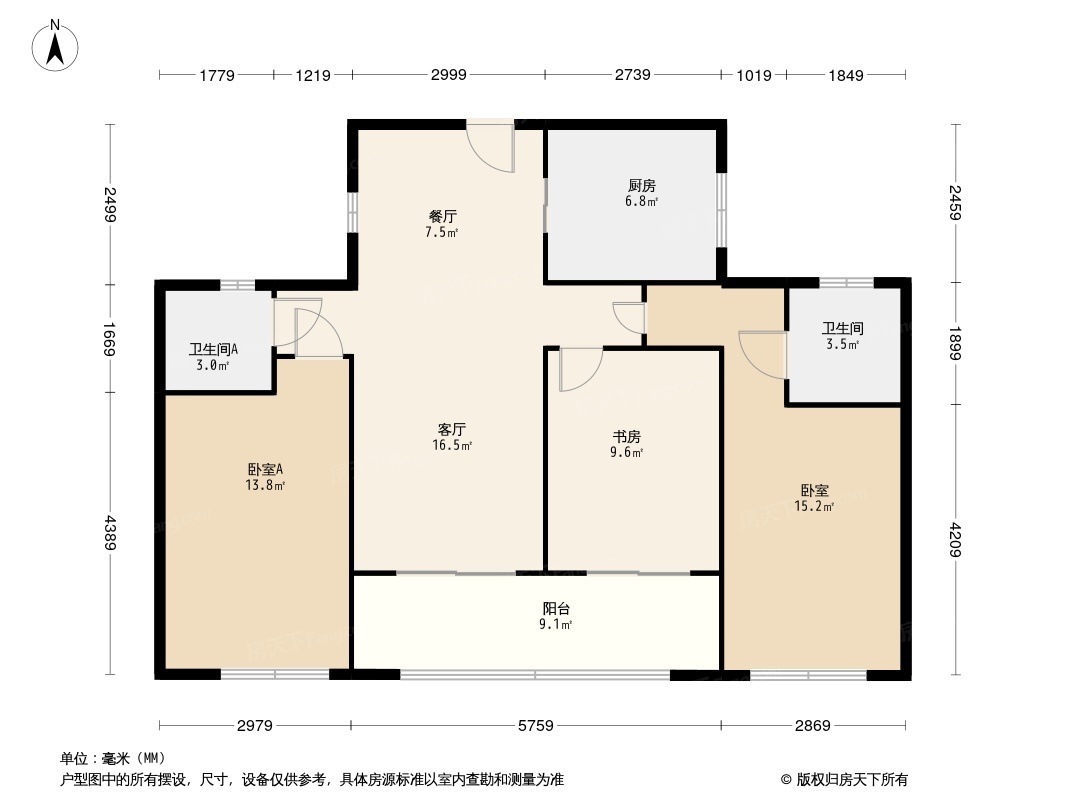 滨江春语蓝庭