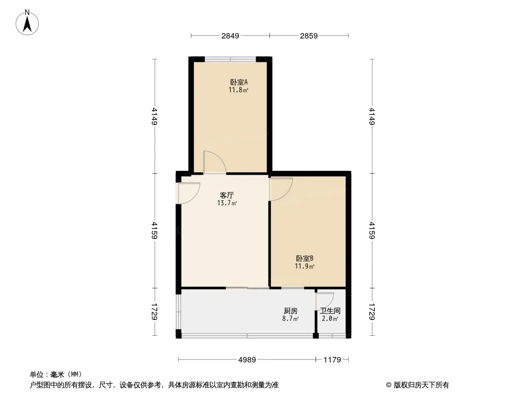 青西路8号院户型图