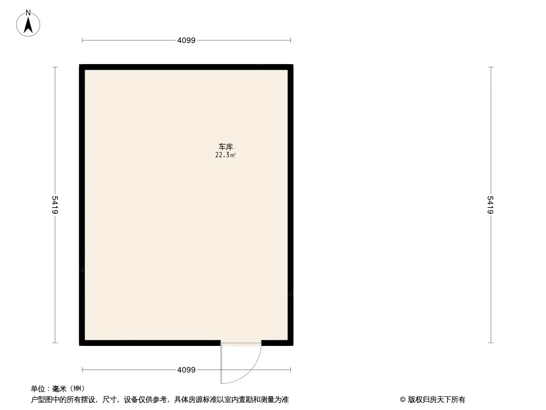 合能四季映像户型图