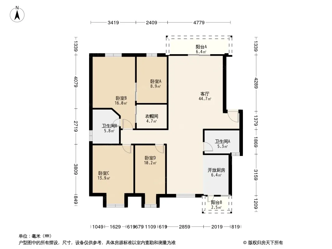 三九雅园户型图