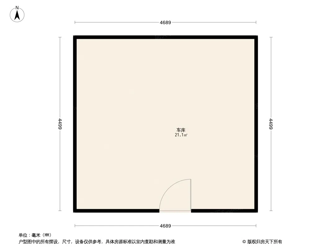 外滩户型图