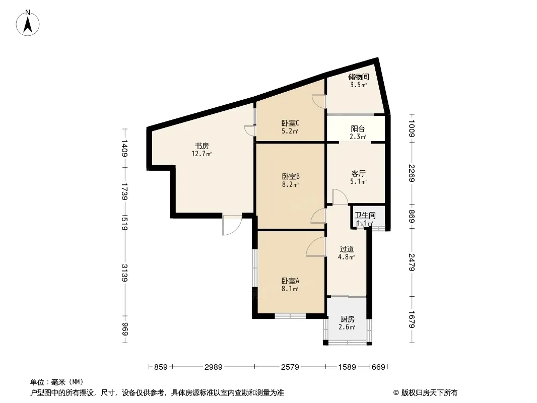 青龙路638号院户型图