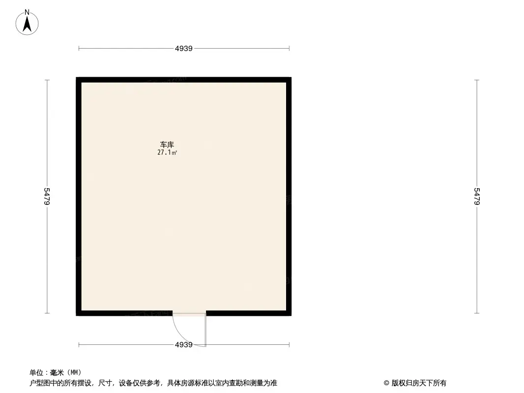 蓝润V客東区户型图