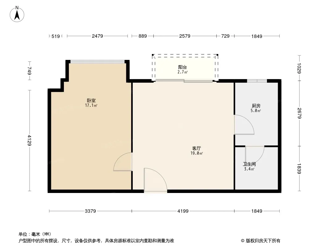 西岸蒂景户型图