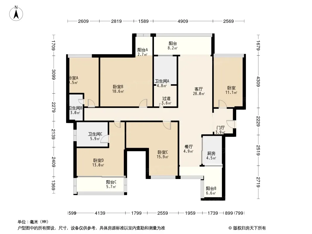 海骏达蜀都一号户型图
