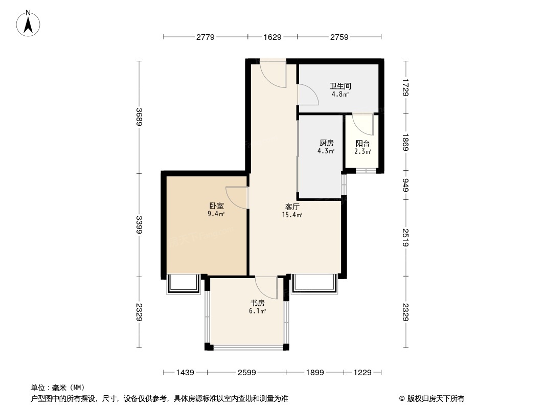 财信阅时代