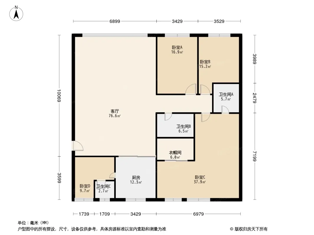 怡康城市公寓户型图