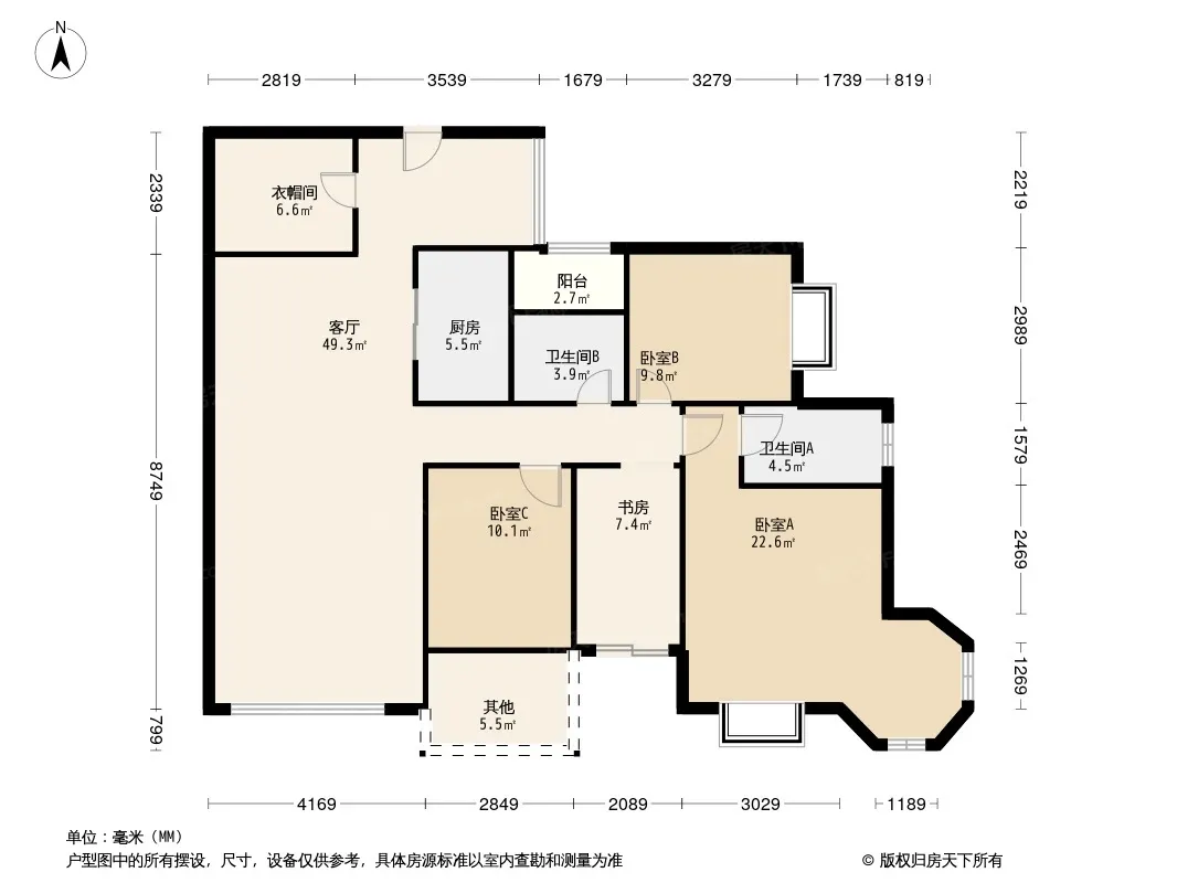 万基金蓝湾户型图