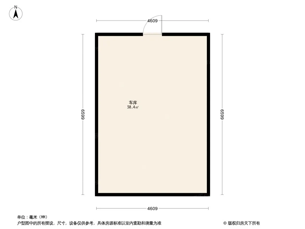 伊顿社区户型图