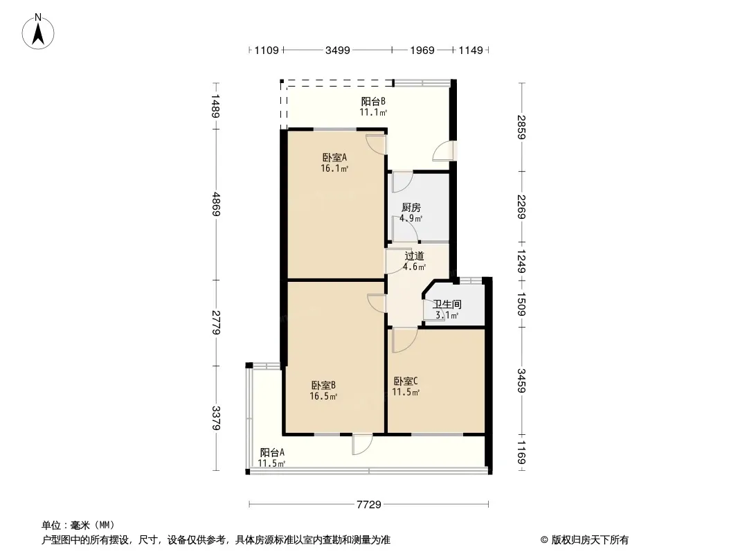 三槐树路85号院户型图