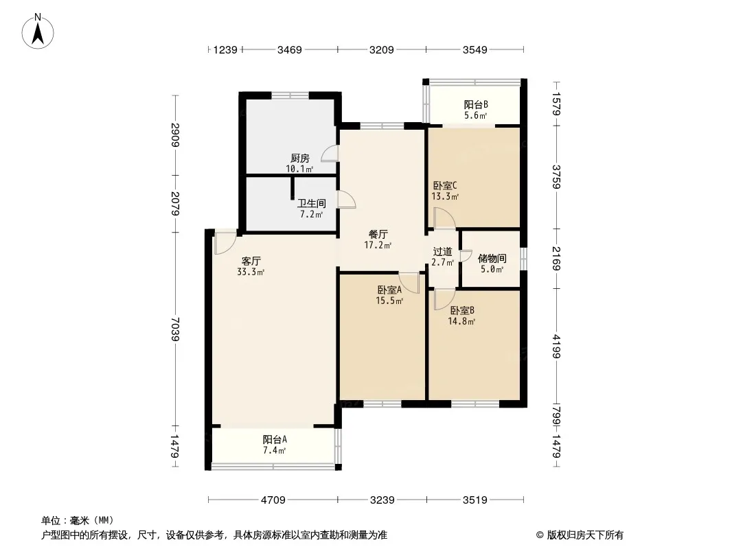小天公寓户型图