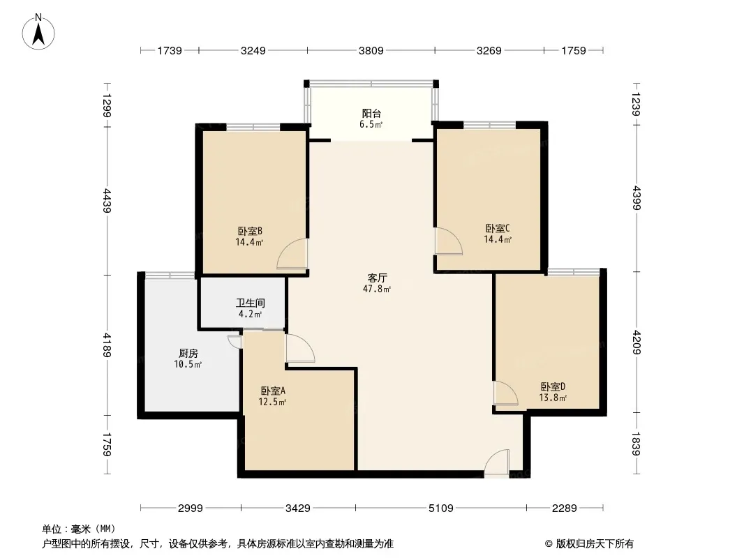 太升大厦户型图