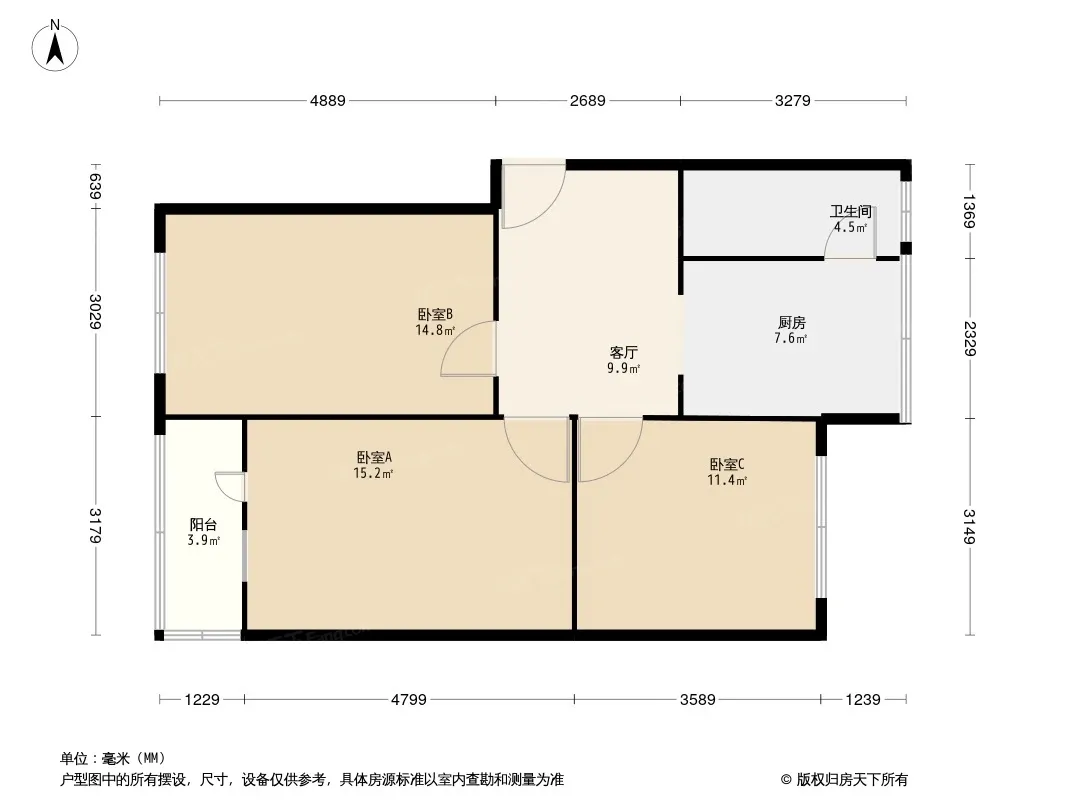 中新路7号院户型图