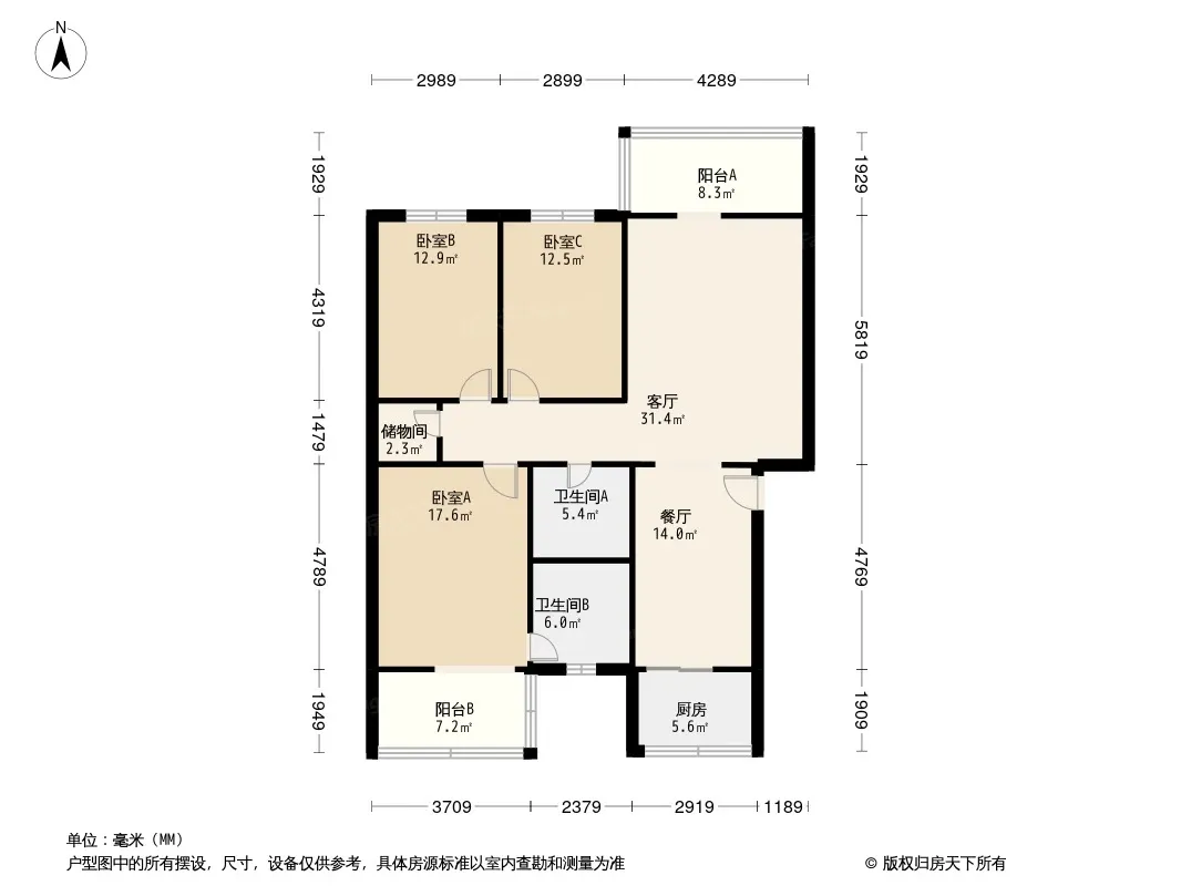 泰丰佳寓户型图