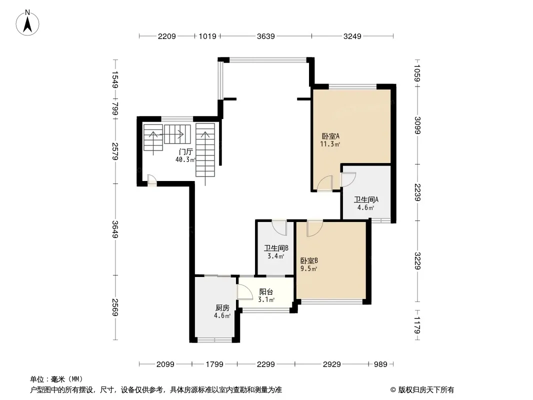 美山居户型图