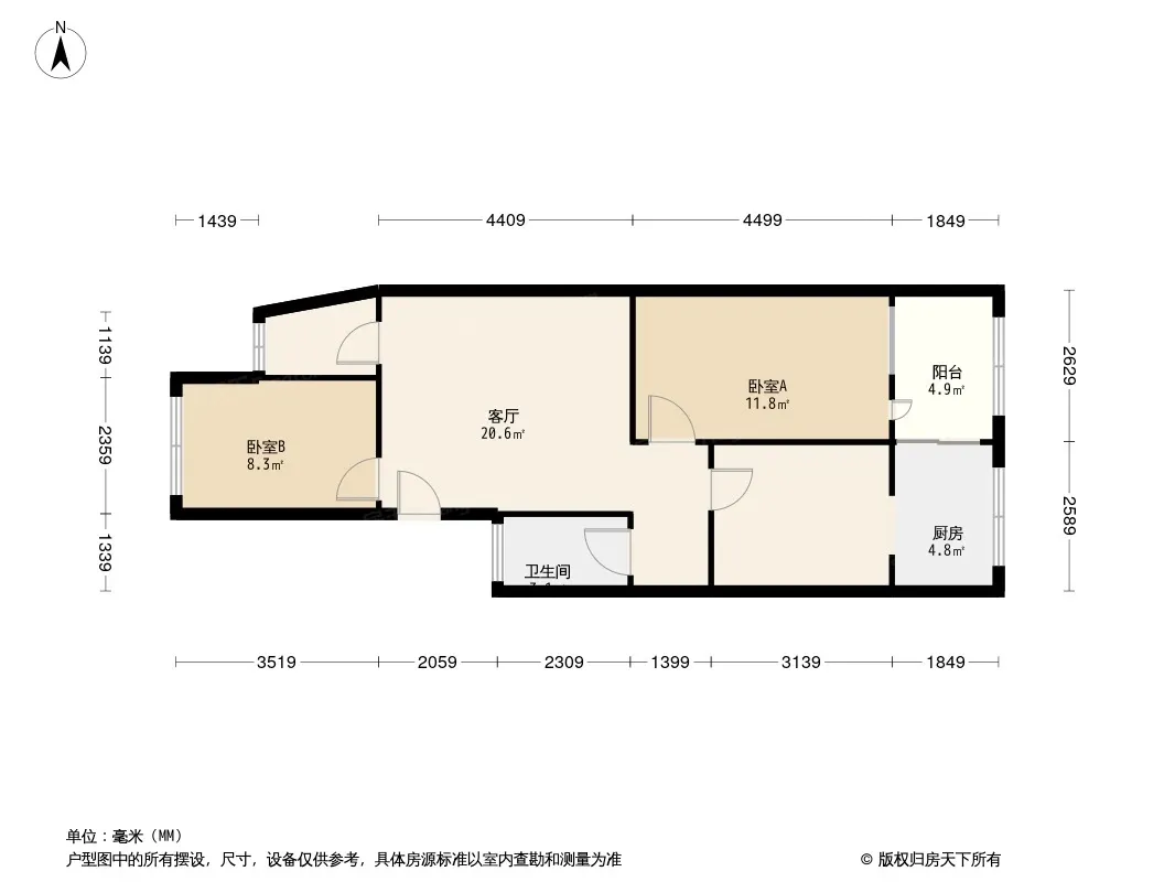 长天路12号院户型图