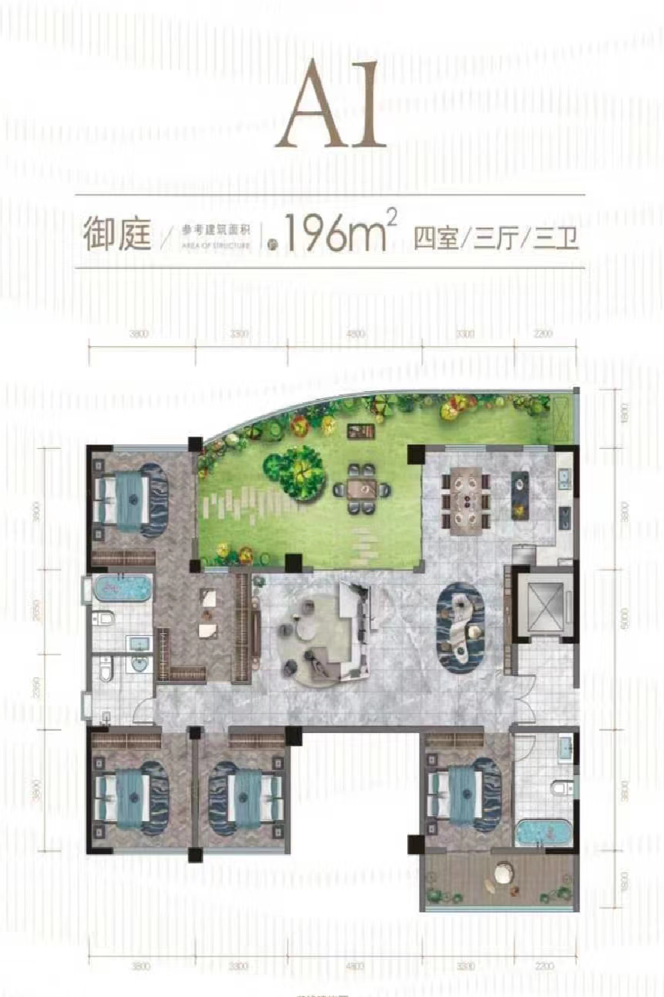 富临·绵州水郡四期户型图