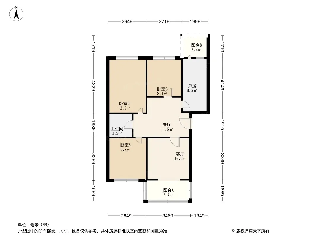 华夏之家户型图