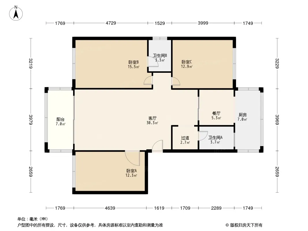 卫雅苑户型图
