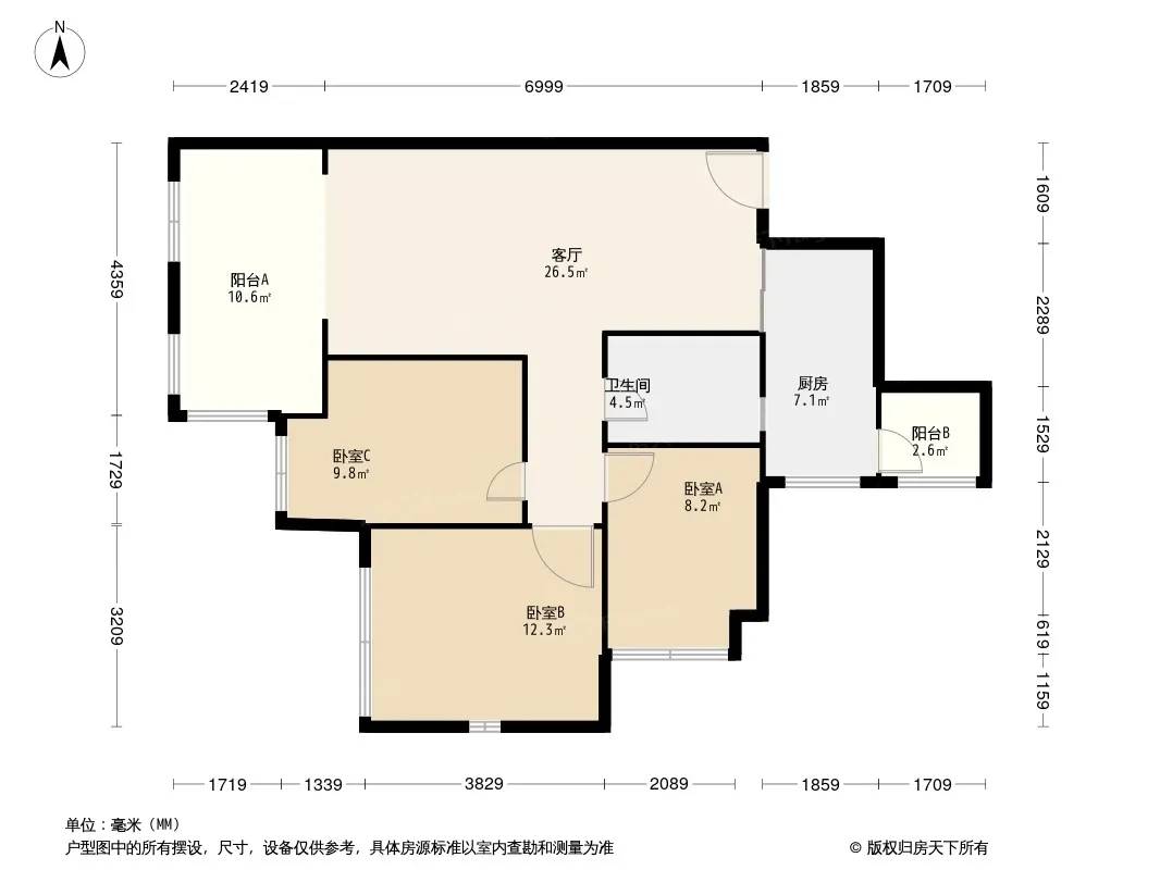 成都新天地2期春天里户型图