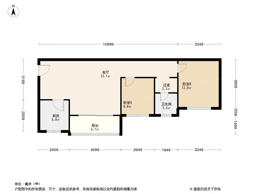 爱心家园户型图
