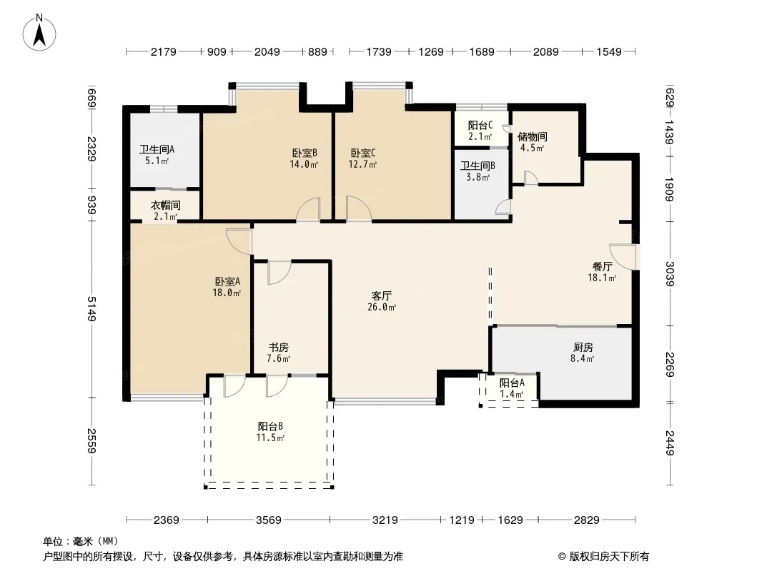 罗浮世家二期户型图