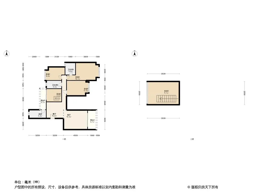 叠翠峰户型图