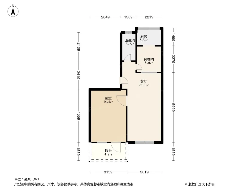 税务局宿舍户型图