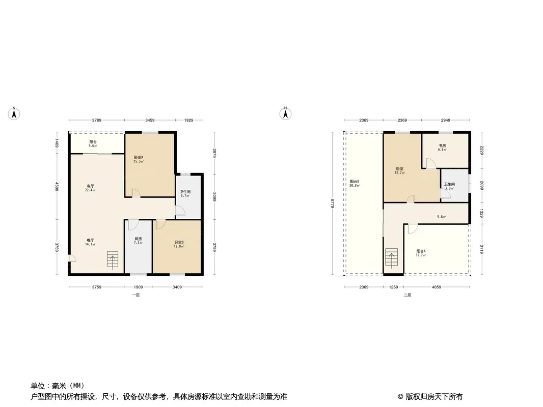 紫光兴城户型图