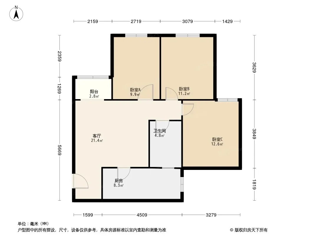 莲花新三区户型图