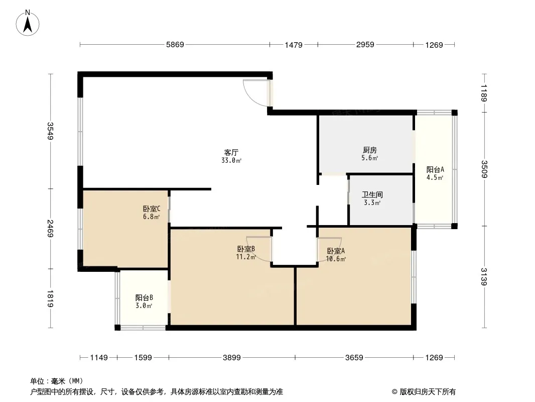 国安局宿舍户型图