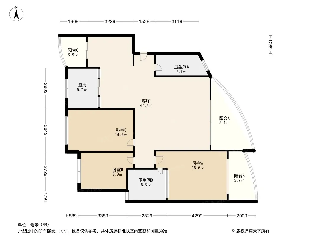 置信丽都花园A区户型图