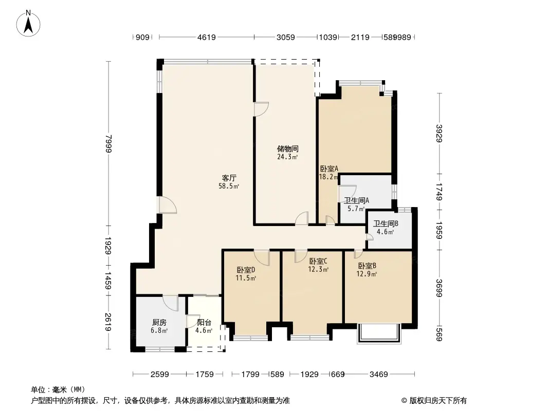 川音嘉苑户型图