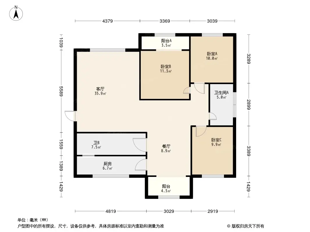 莲桂西路小区户型图