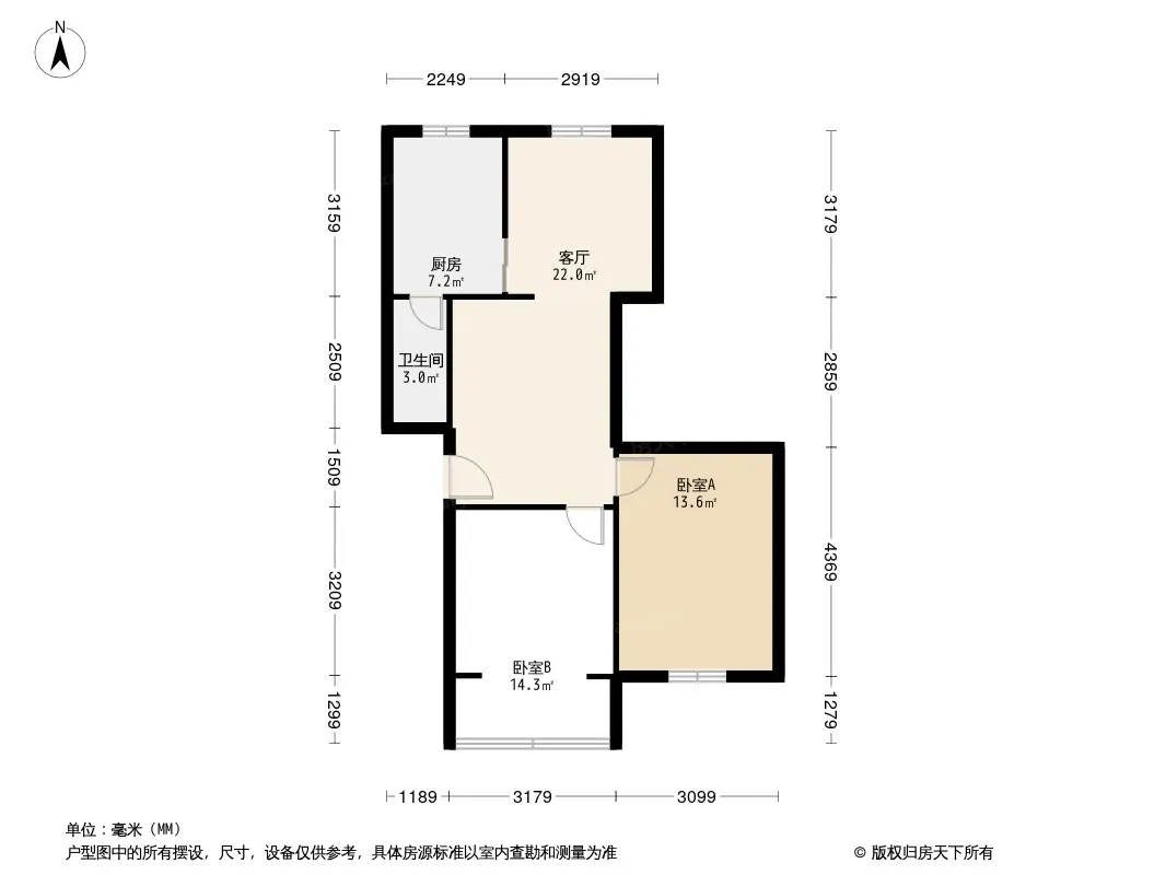 电子工业部三十所宿舍户型图