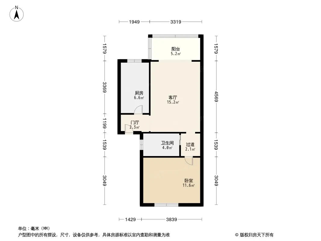怡福社区户型图