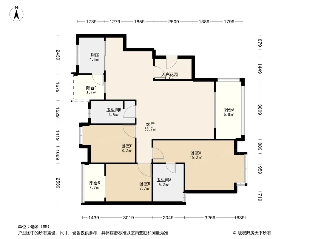 城楠映象户型图