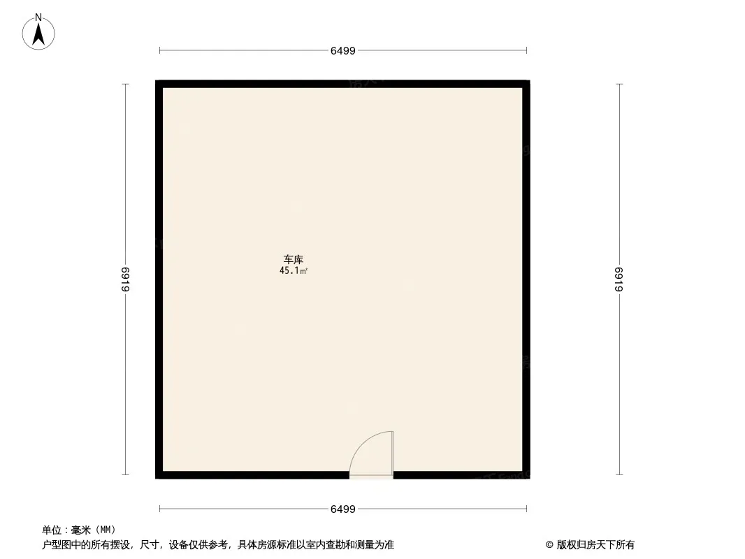 曦城户型图