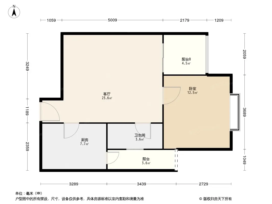 锦江明珠国际公寓户型图