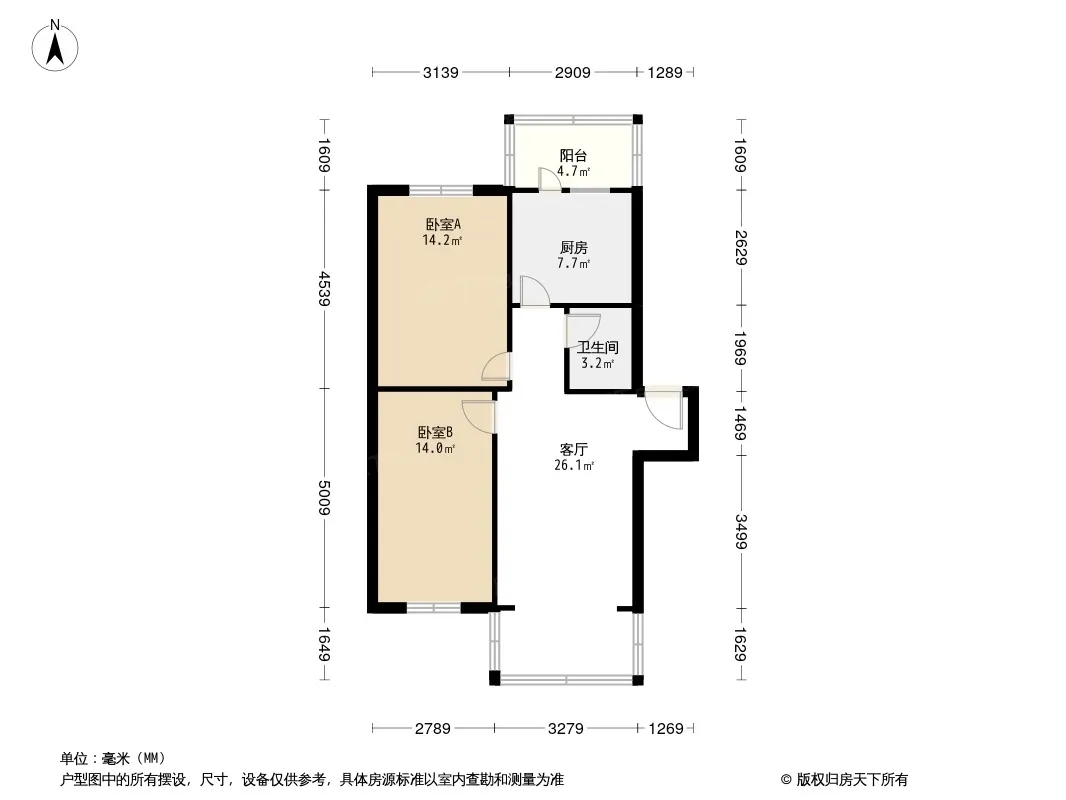 火车南站西路12号院户型图