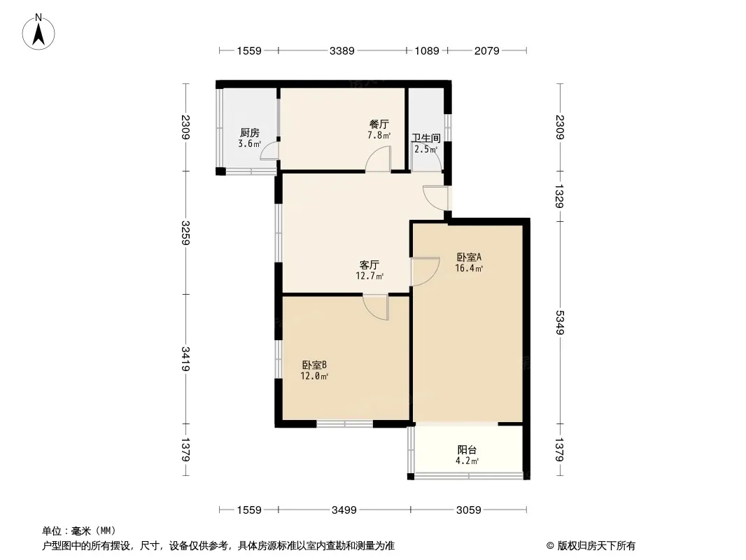 南苑(成华)户型图