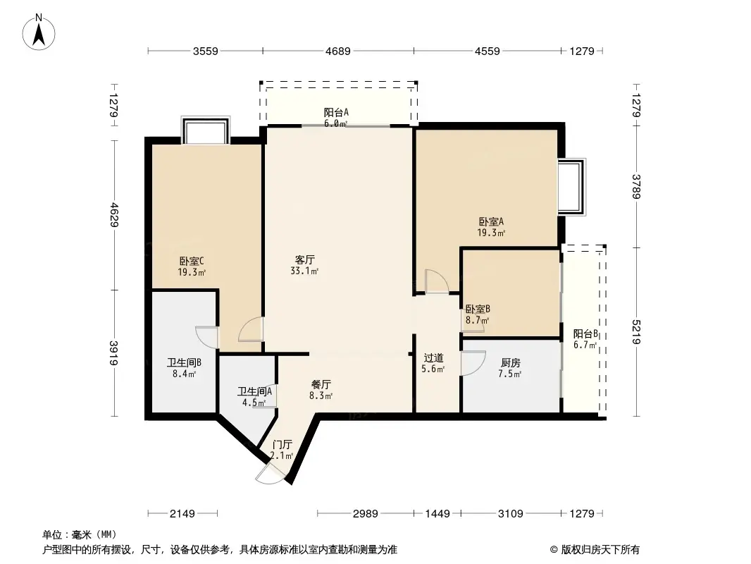 三和花园户型图