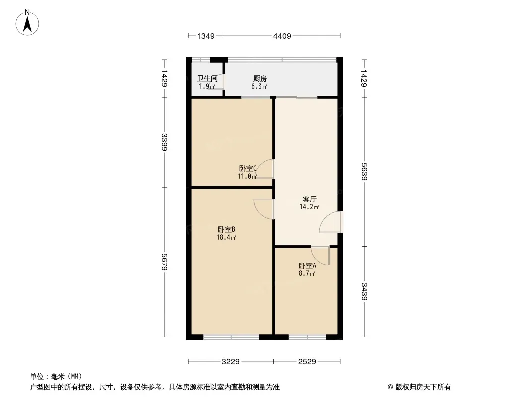 水碾河南三街41号院户型图