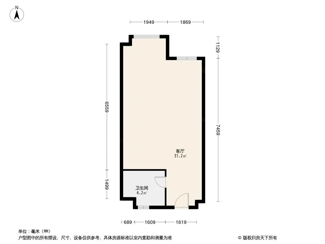 天府长城南尚国际户型图