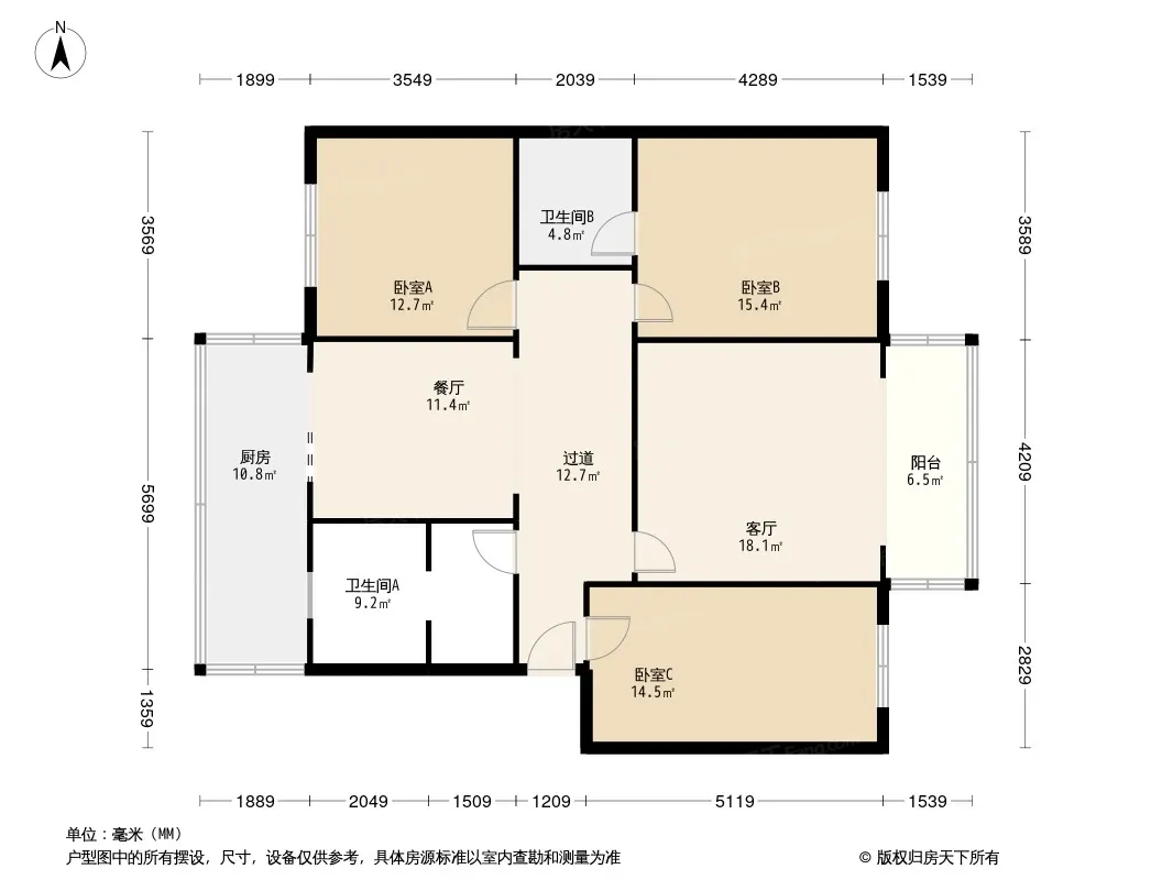 明珠小区户型图
