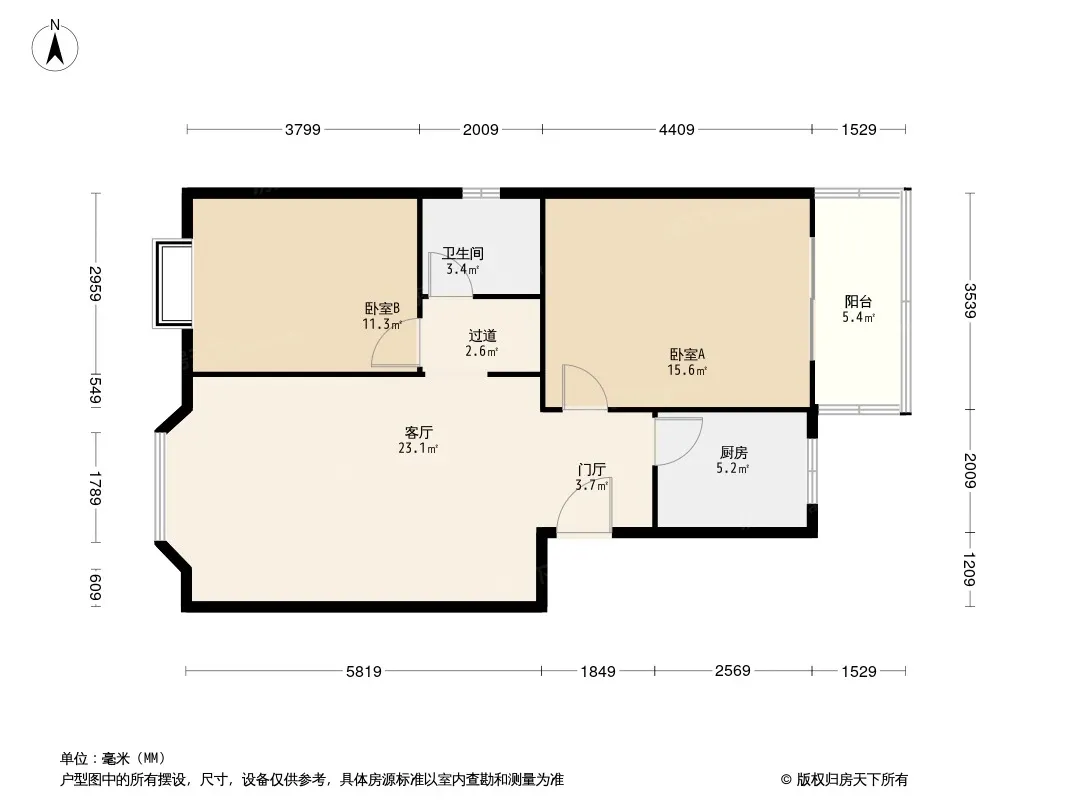 明波花园户型图