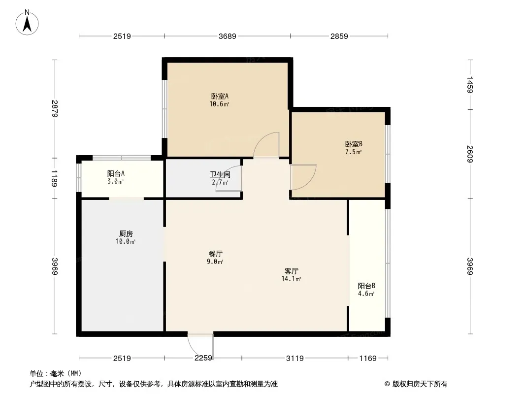 高桥B1户型图