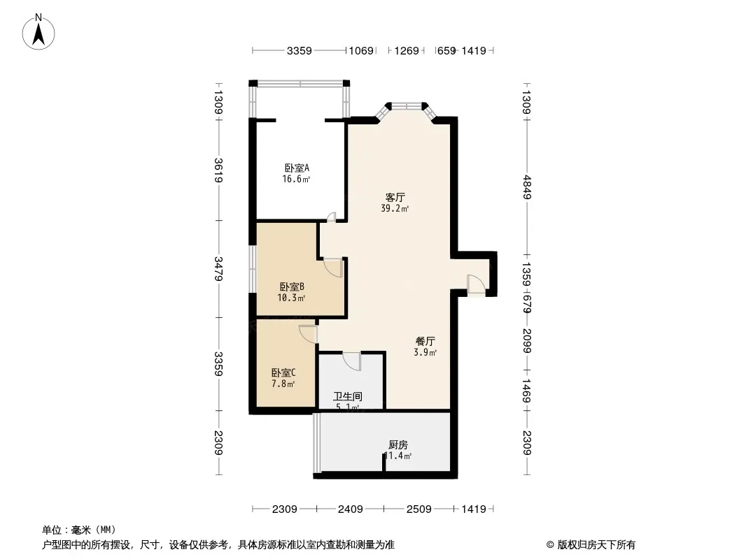 城隍公寓户型图