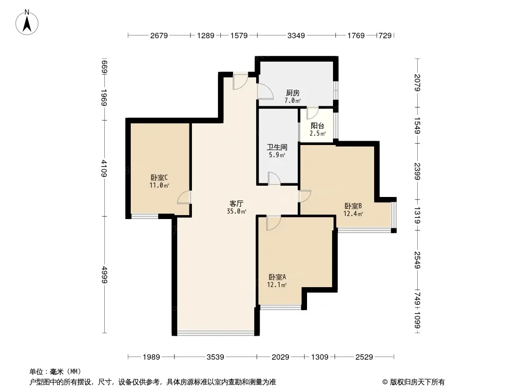 龙都国际户型图